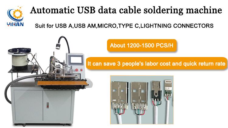 1100*600*1100mm Automatic USB Connector Charging Cable Soldering Machine for Data Line