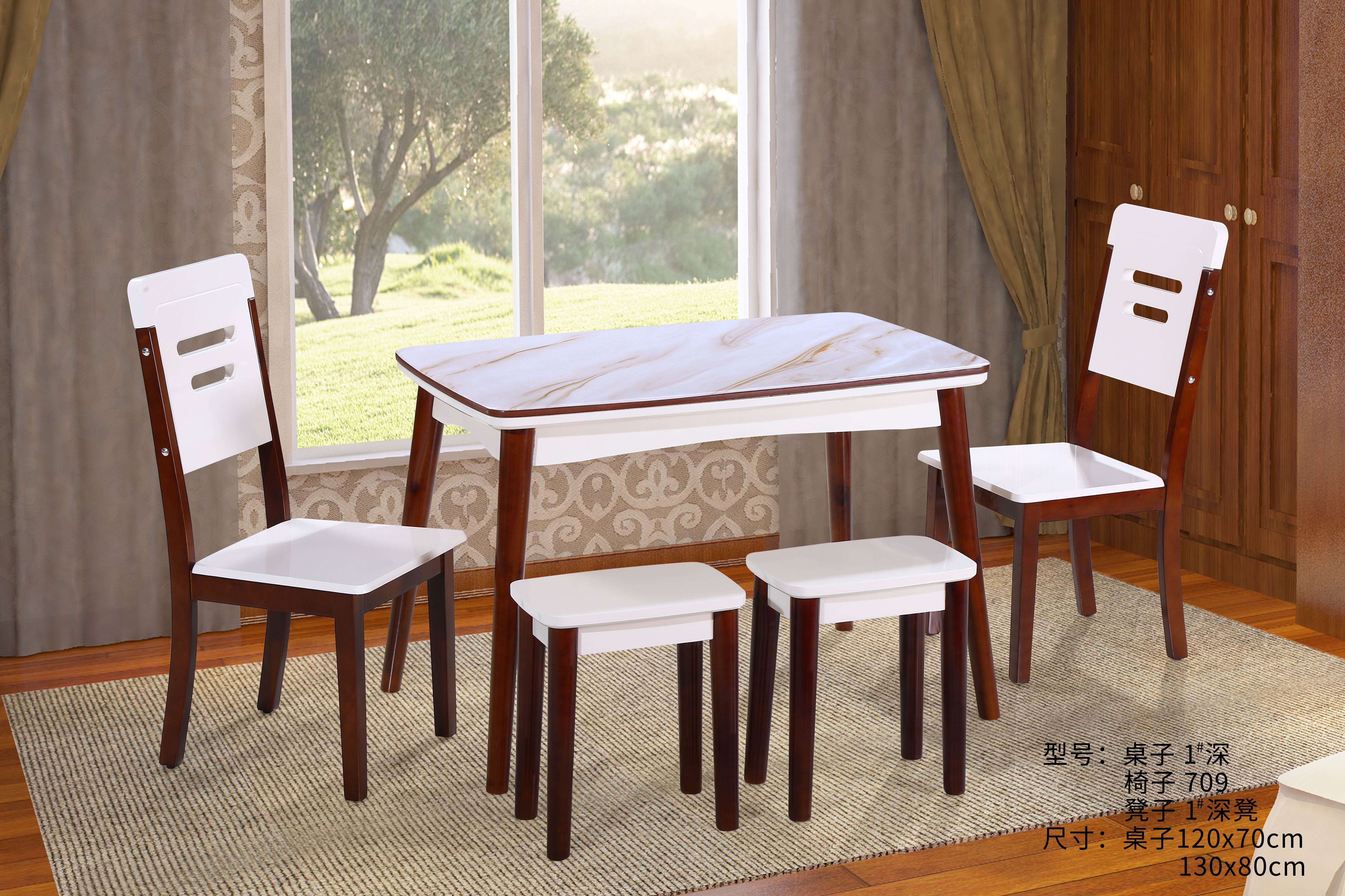 Paulownia Edge Solid Wood Dinette