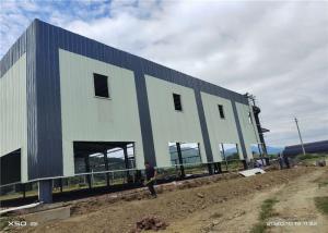 Buy cheap Q235 Commercial Steel Structures Prefab Industrial Building product