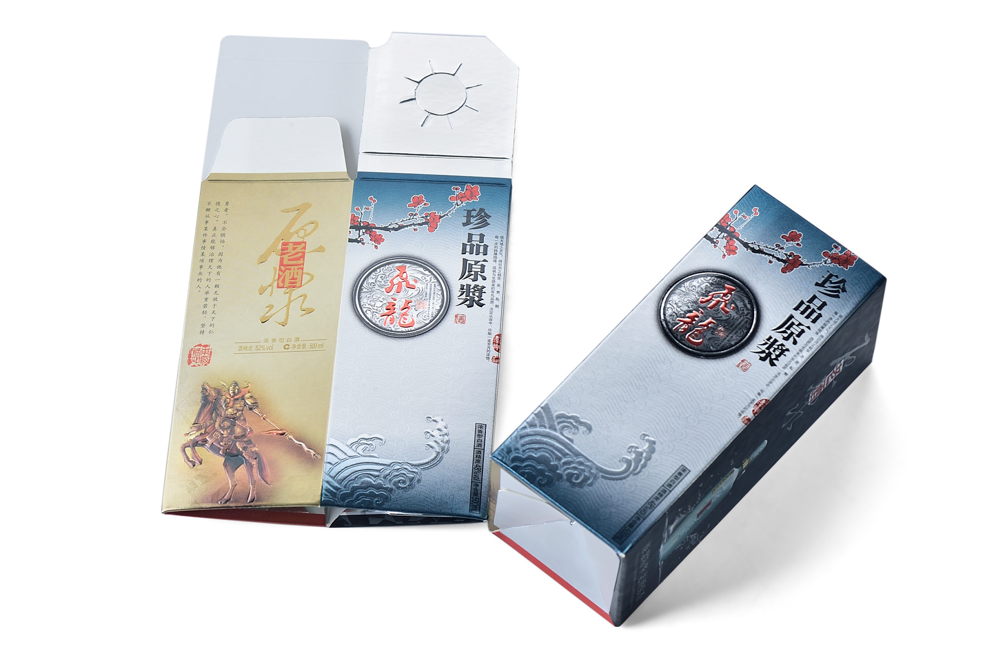 Chipboard Cardboard Printed Corrugated Boxes For Wine Auto Locking