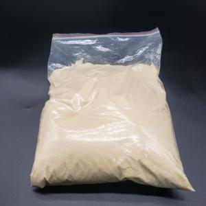 China 1077-28-7   α-Lipoic Acid yellow powder 99% purity with tons stock on sale