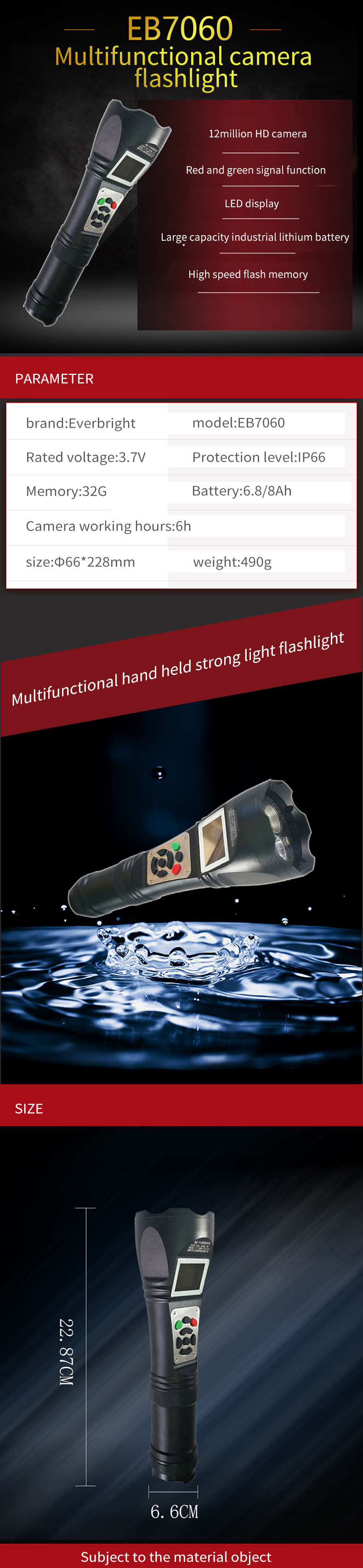 Rechargeable 3.7V HD 1080P Photographic Flashlight With LCD Screen