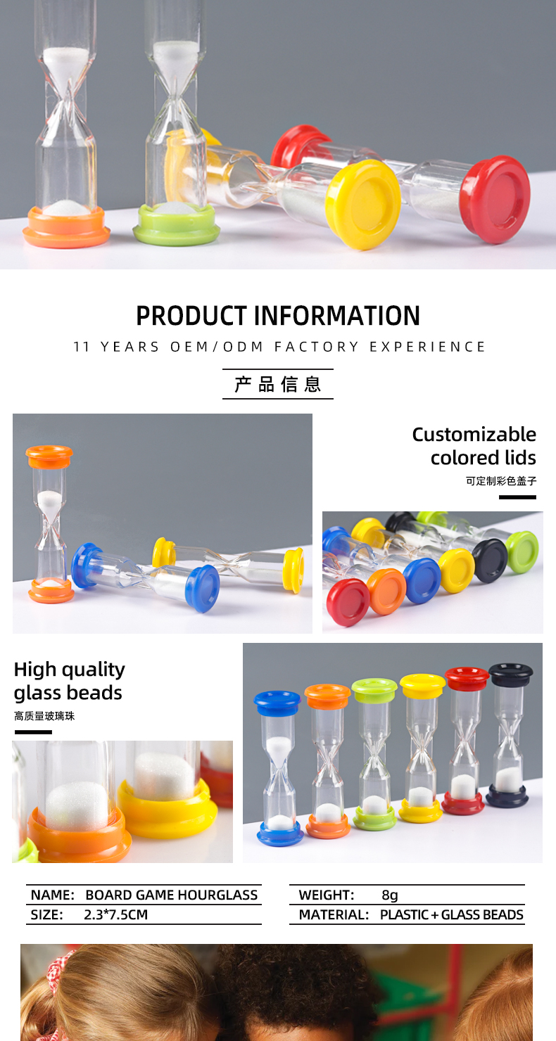 Waterproof 10 30 Second Hourglass Sand Timer Plastic Material