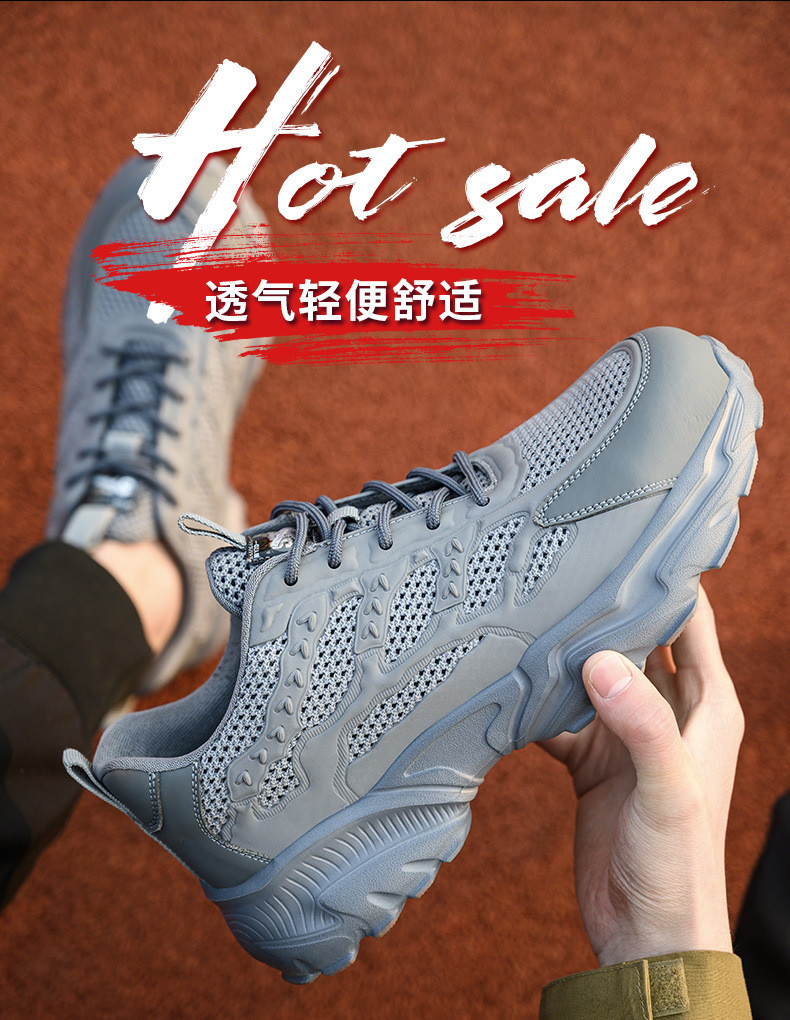 Summer Light Work Shoes EVA Sole Safety Shoes Comfortable Safety Shoes Plastic Toe Work Boots