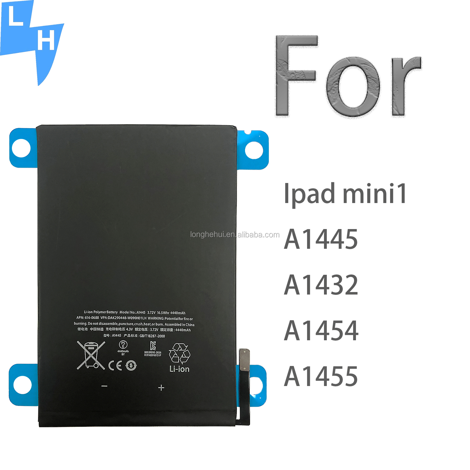 Stock Status Replacement Battery for Apple iPad Mini 1 A1432 A1454 A1445 For iPhone