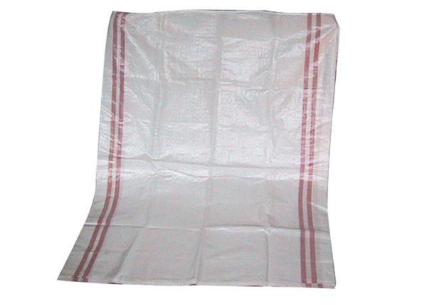 Waterproof Recycled Woven Polyethylene Bags , Fertilizer Packaging Bags 25KG /