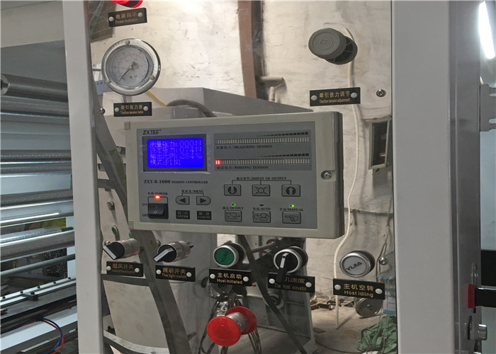 High Speed 8 Colors Rotogravure Printing Machine ±2℃ Temperature Control Accuracy