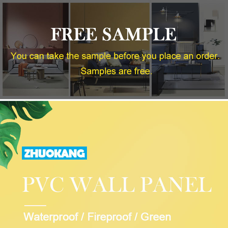 Hot Sale Embossed Waterproof And Insect-Proof WPC Interior Wall Panels