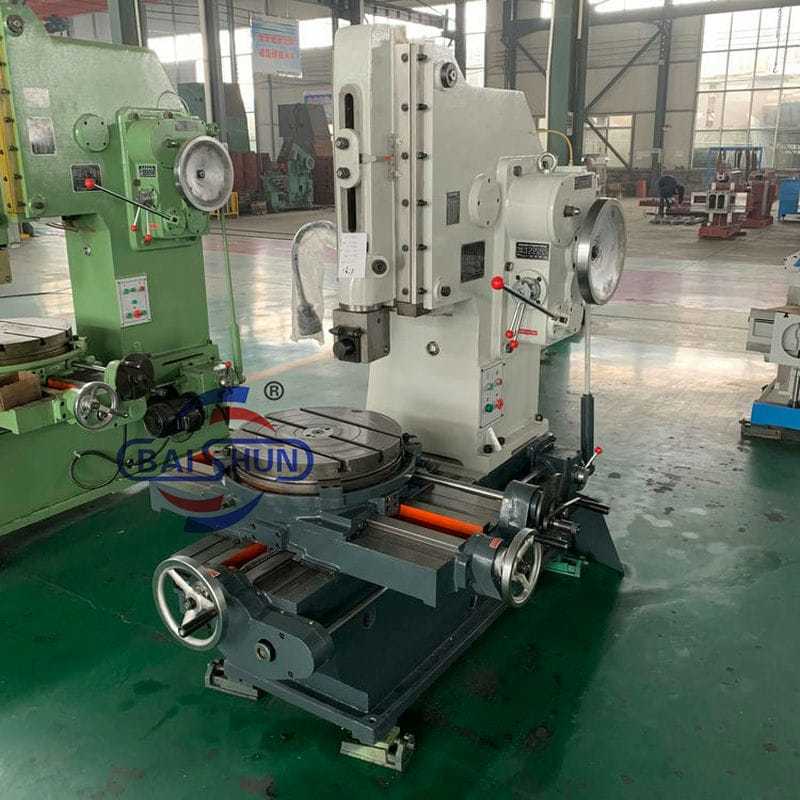 B5032 Vertical Metal Slotting Machine 320mm Max Slotting Length