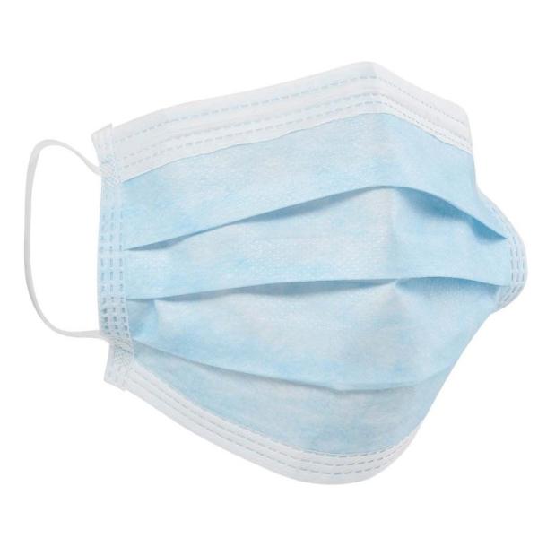 3 Ply Face Mask Disposable Medical Face Mask