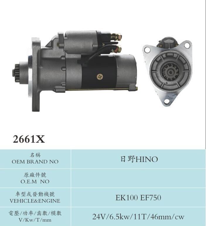 Car Engine Agriculture Vehicle Sliding Armature Hino Starter Motor KE100 EF750