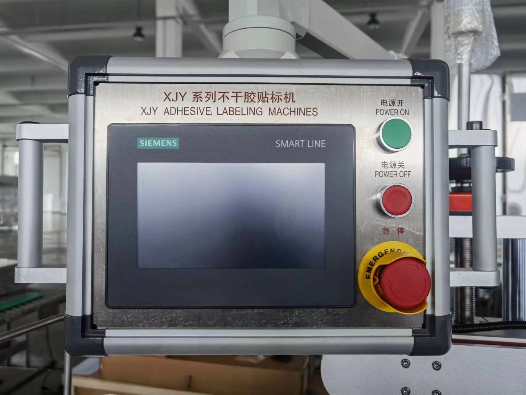 XJY-630D Fully Automatic Stinless Steel PLC Controlled Adhesive Labeling Machine For Bottle