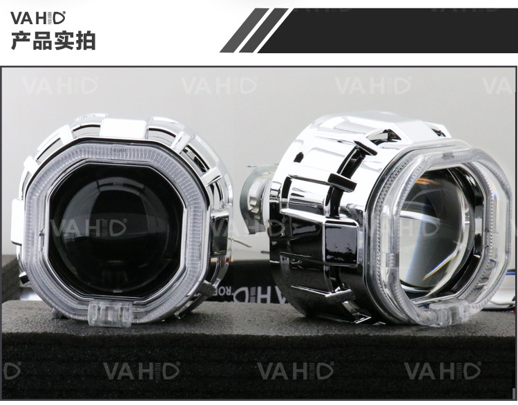 CH27S 2.5inch Square Crystal angel eye Bixenon Car hid xenon projector kit
