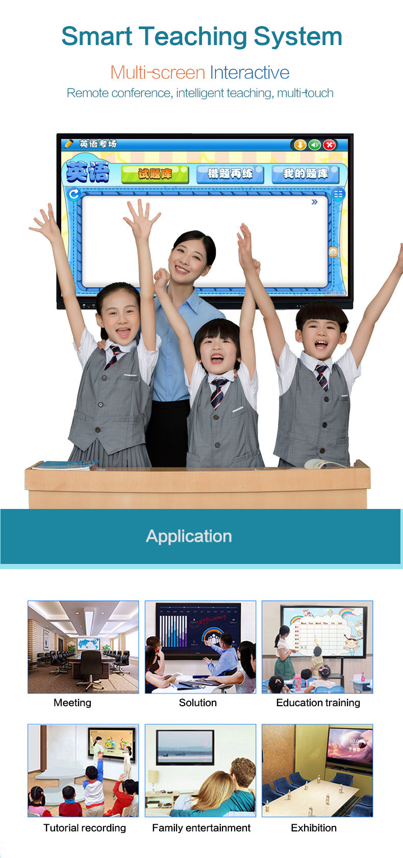 86inch LCD Interactive Touch Screen Whiteboard For Business Wall Mount/Mobile Stand 50000hrs Lifetime