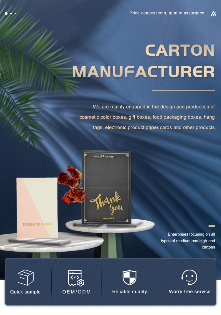 Luxury C1S C2S Art Paper Recycled Paper Cards Gloss Varnishing
