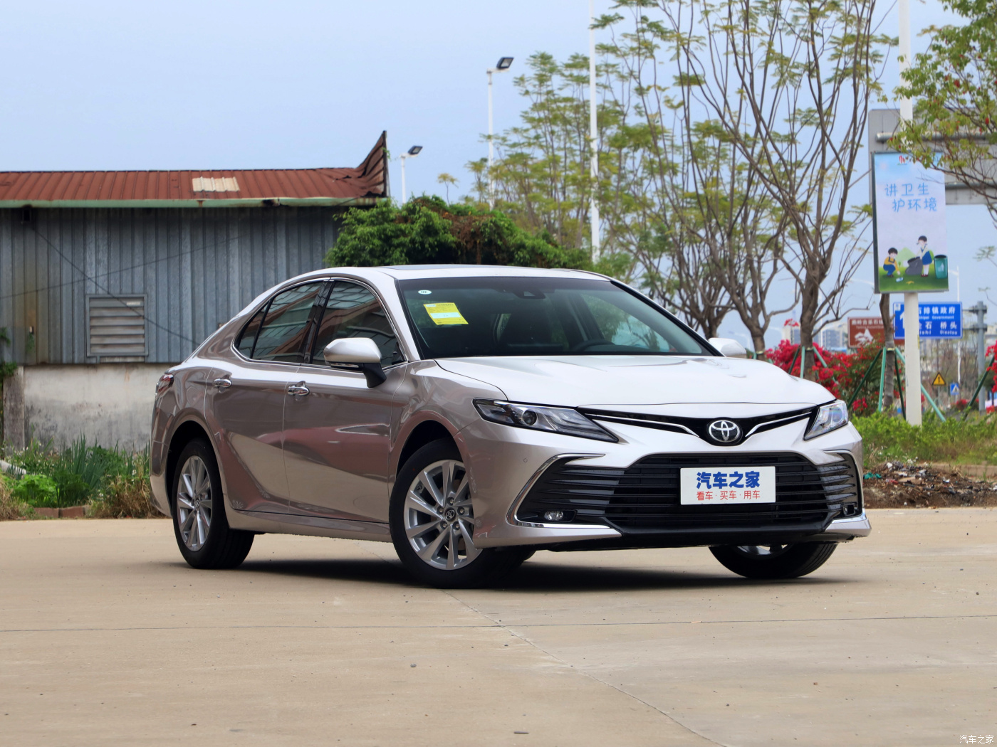 2023 2024 To-yota C-AMRY Second Car Directly Supply LED Camera 10 Electric Suv Fabric 12 Sedan Sunroof 0km Used Car