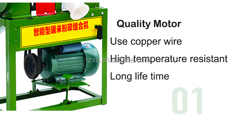 180kg/h Competitive Mini Auto Corn Rice Roller Milling Machine with Polishing Country