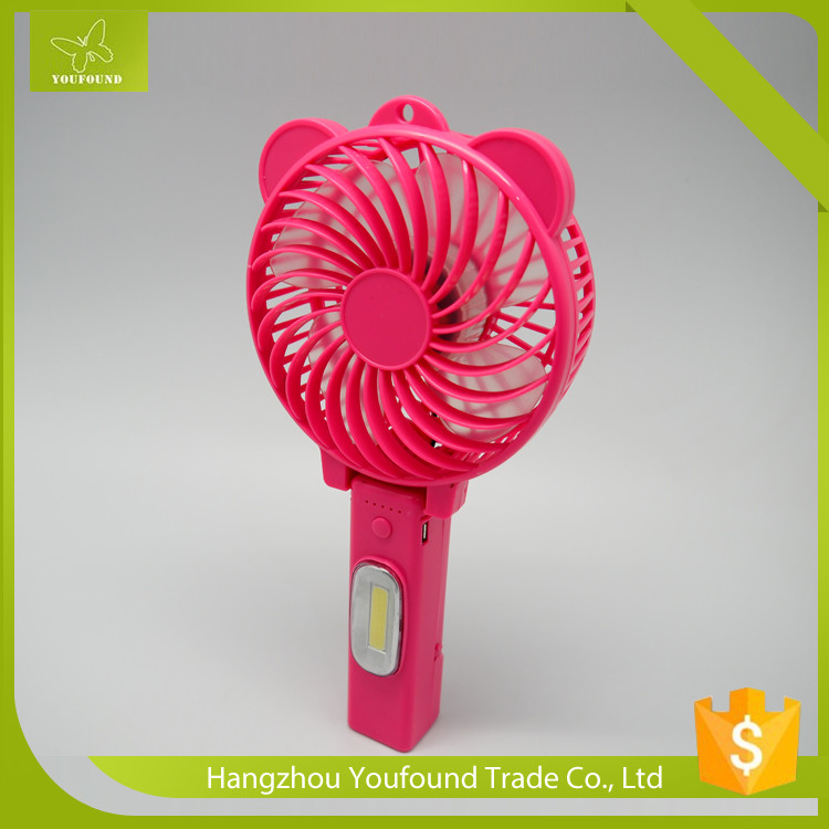 BS-5501C CE Mini Usb Fan WIth COB Light