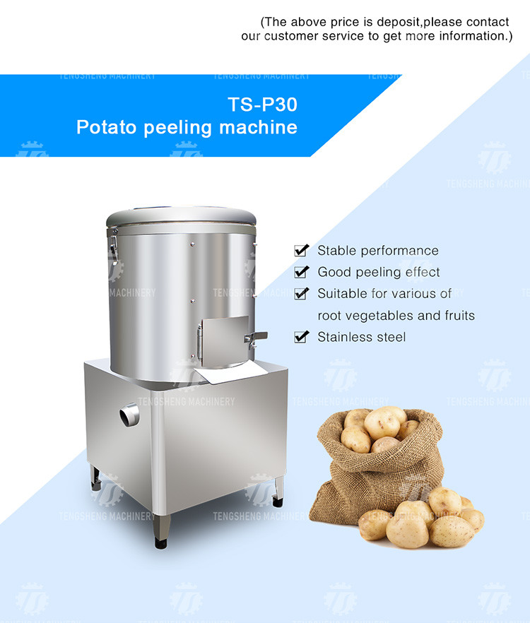 1.5kw Commercial Food Processor Machine Automatic Electric Potato Peeler