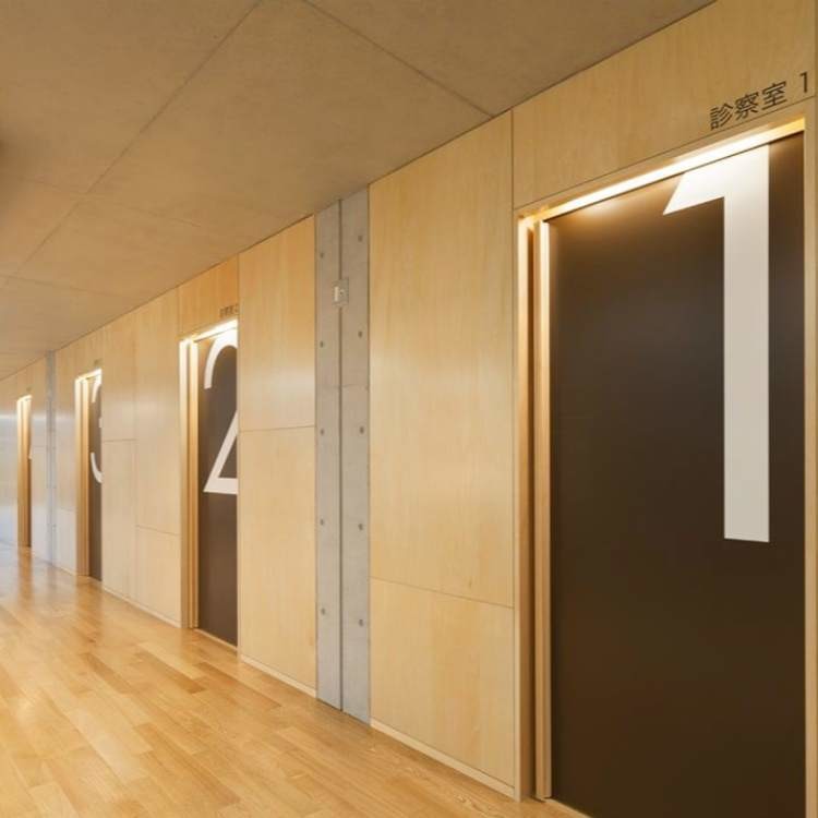 Decorative Laminate Sound Proofing Wall Panel 600x1200 1200x2400mm For Hotel Office