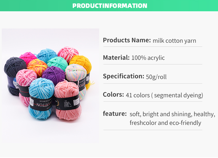 50g Material Multicolored Pure Color Wool Thread Yarn Milk Cotton Knitting Thread Wool