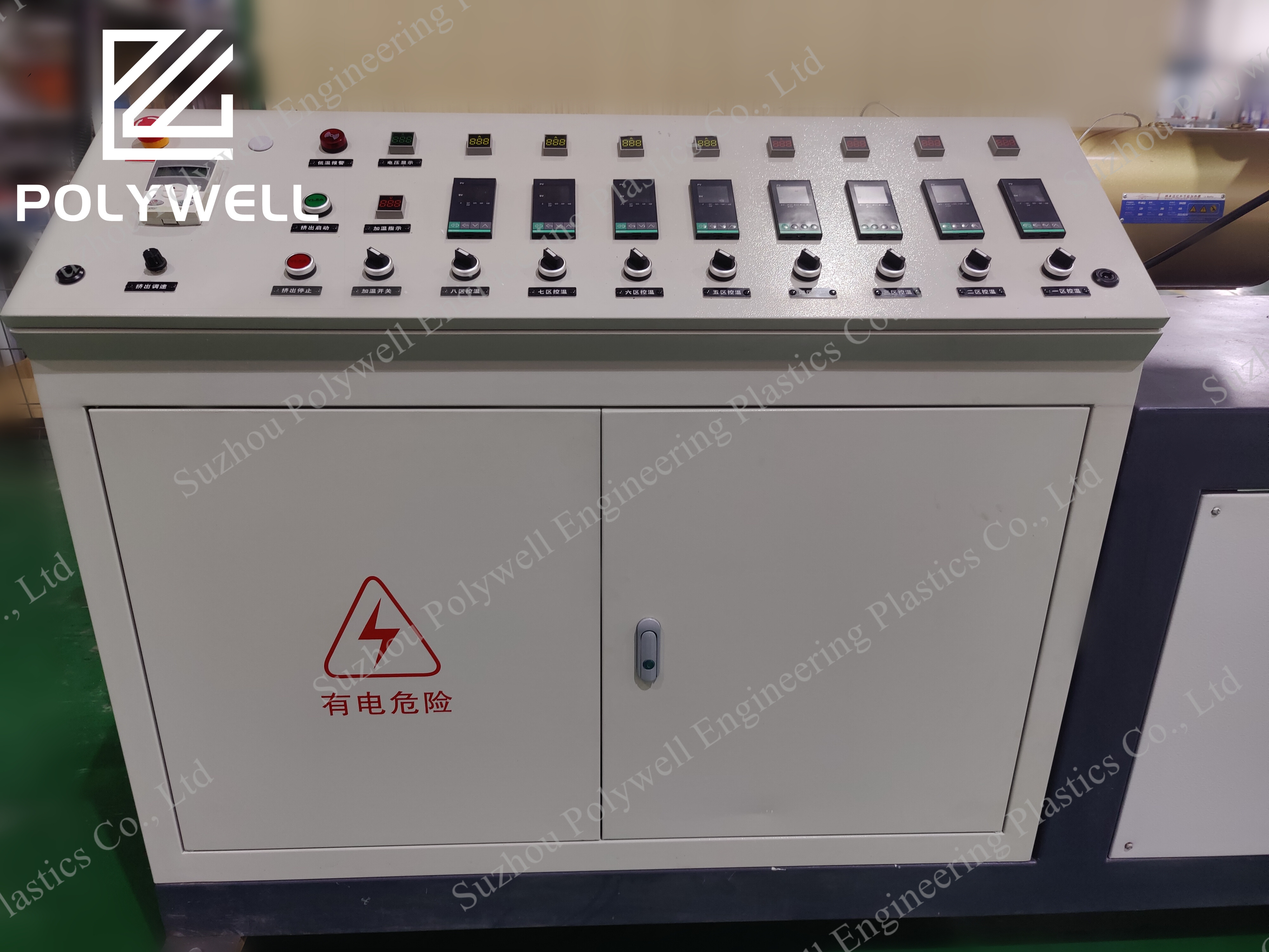 PA66 GF25 Profile Extruding Machine Thermal Break Strip Production Line Polyamide Bars Forming Machine