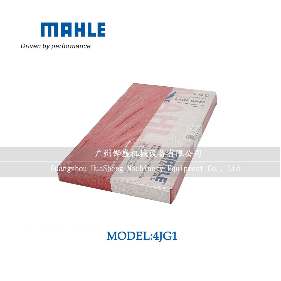 Isuzu ZX75UR Engine Full Gasket Sets 1-87813932-0 For MAHLE 4JB1 4JG1