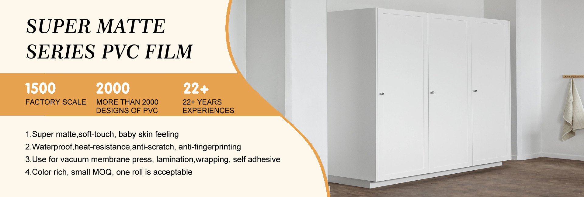 Customizable Solid Color PVC Decorative Film For Lamination Semi-Gloss Finishes