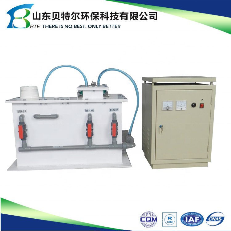 Electrolysis Technology Chlorine Dioxide Generator For Wastewater Treatment