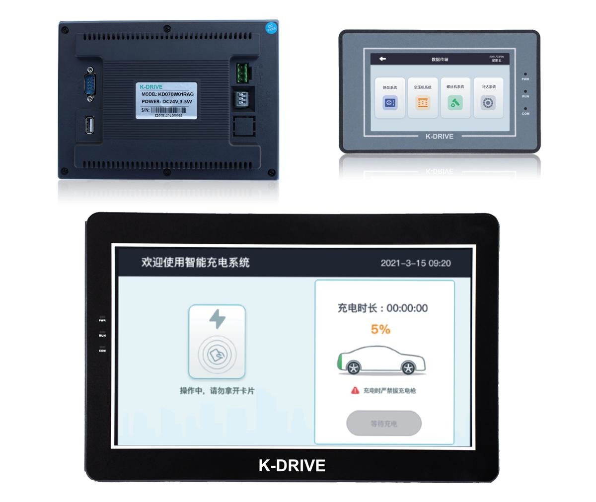 Stable 10 Inch HMI Touch Panel , Durable HMI 7 Inch Touch Screen
