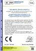 Guangzhou BioKey Healthy Technology Co.Ltd Certifications