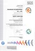 Shanghai Puyi Industrial Co., Ltd. Certifications
