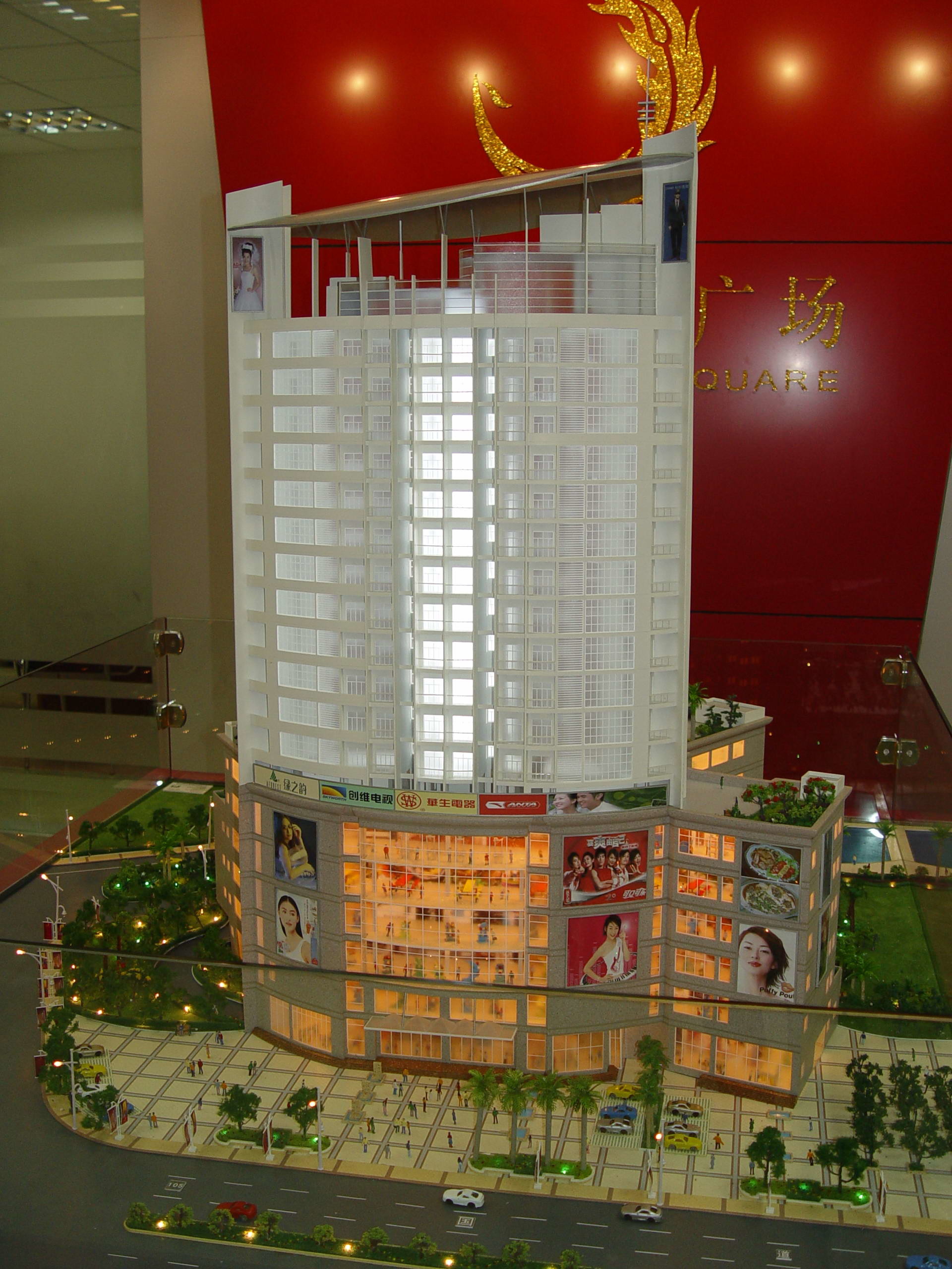 Commerical 3D Office Building Model Pdf / Cad Drawing Handmade Technic