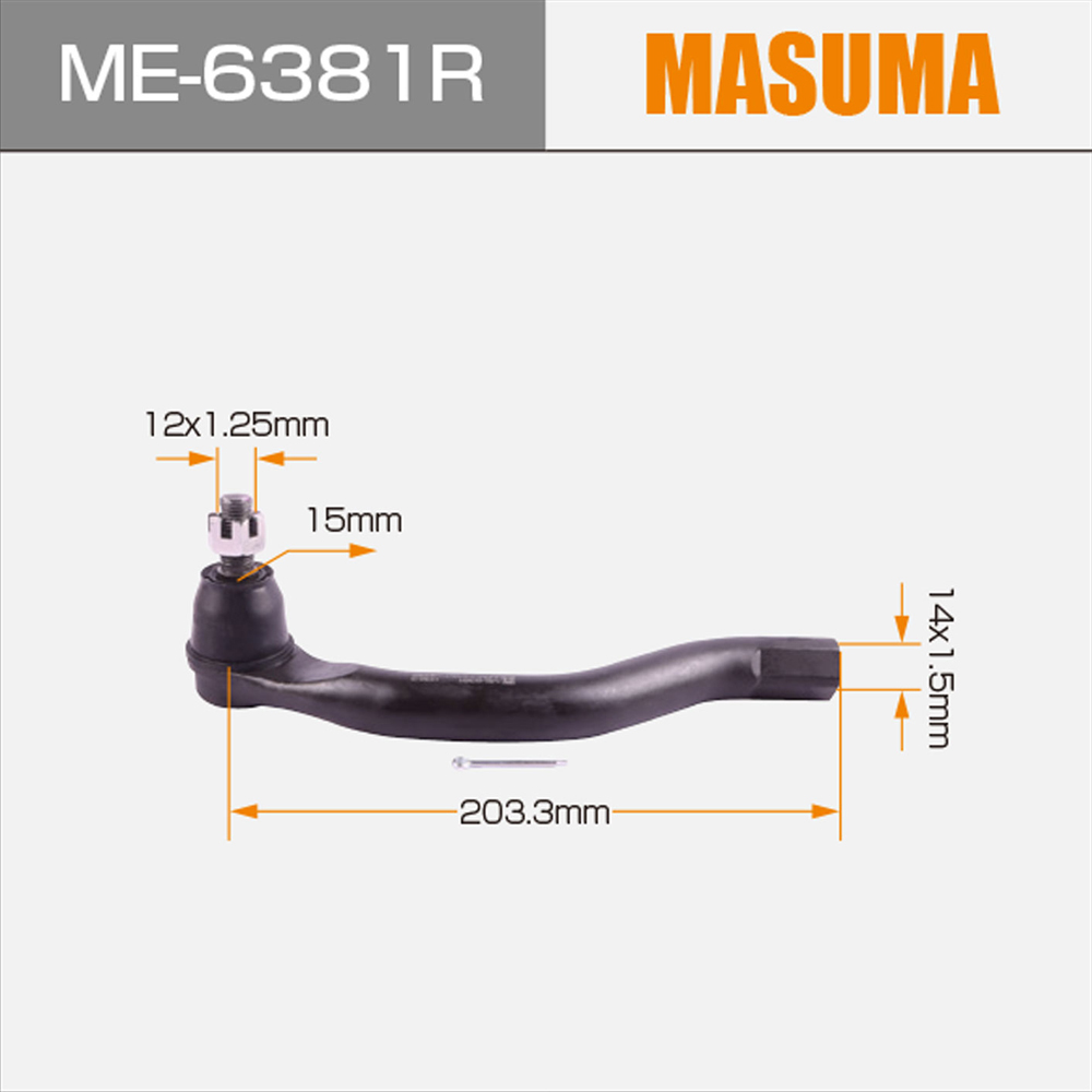 STE-2035 ME-6381R MASUMA Tie Rod End for HONDA CIVIC HYBRID 53540-SNA-A01 53540-SNA-A02