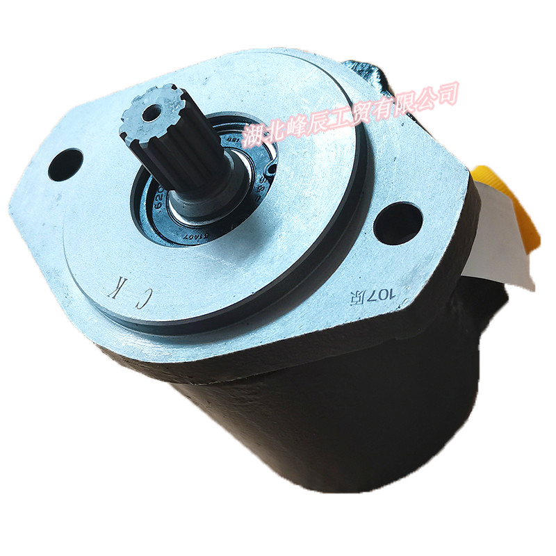 Dongfeng/Dcec Kinland Engine Parts Auto parts for Truck Power Steering Pump C3967429