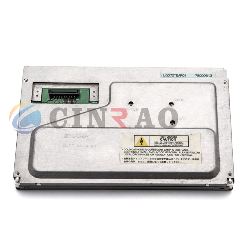 Durable LQ070T5AR01 Automotive 7 Inch LCD Screen For GPS Navigation Parts