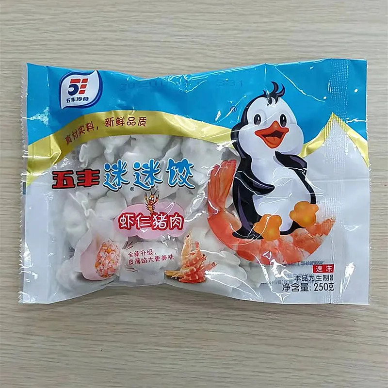 Frozen Shrimp VFFS Packaging Machine Frozen Chicken Breast 10 Head Weigher Packaging Machine