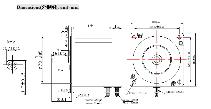 48v high torque motor high rpm 86BLDC brushless dc motor electrical motor