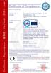 Shanghai Songjiang Jingning Shock Absorber Co.,Ltd. Certifications