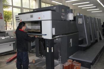 Wuhan Sinicline Enterprise Co., Ltd.