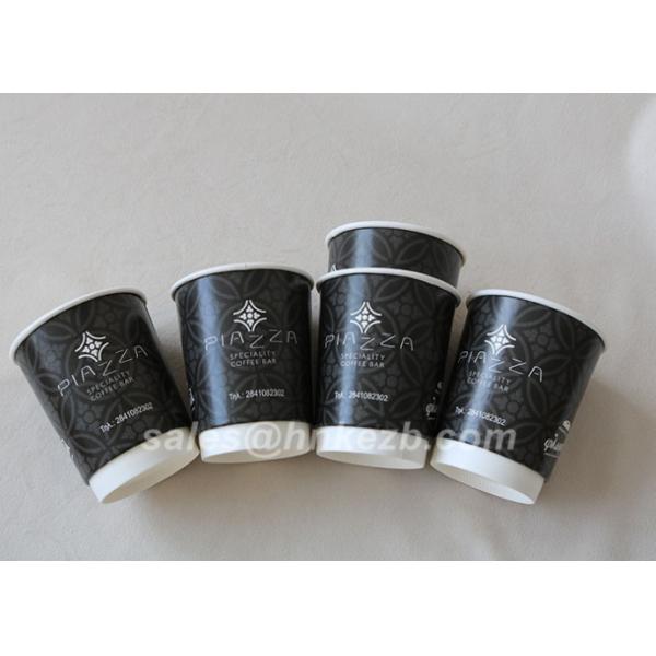 PE Coated Single Wall Custom Printed Paper Cups Die Cutting 12oz Paper Tea Cup