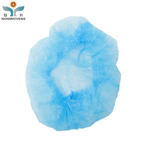 Disposable Net Cap Nonwoven Clipcap Hair Covers bouffant cap Dust Proof cap For Clinic
