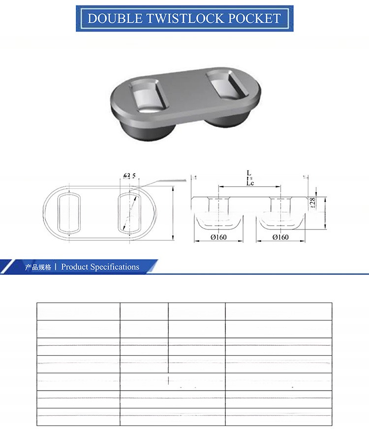 Container ISO Twistlock Socket Flush Foundations with 7.50kgs Single Type and 500 KN M.B.L.Tension Capacity DNV GL Certified