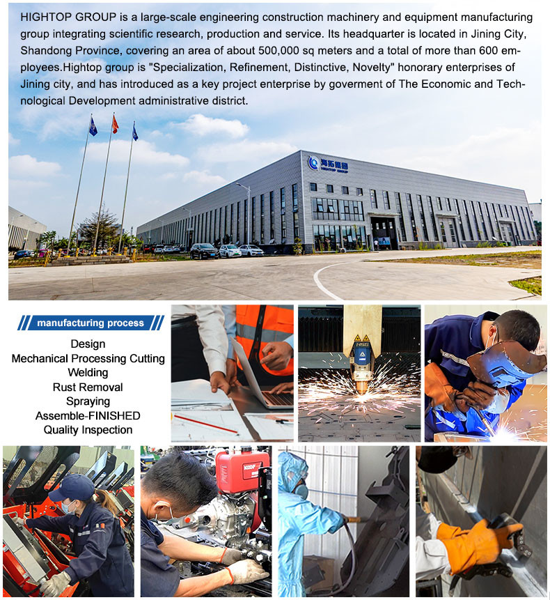 HTEL06 Electric Loader