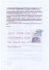 Zhongshan Xiangteng Lighting Co., Ltd Certifications