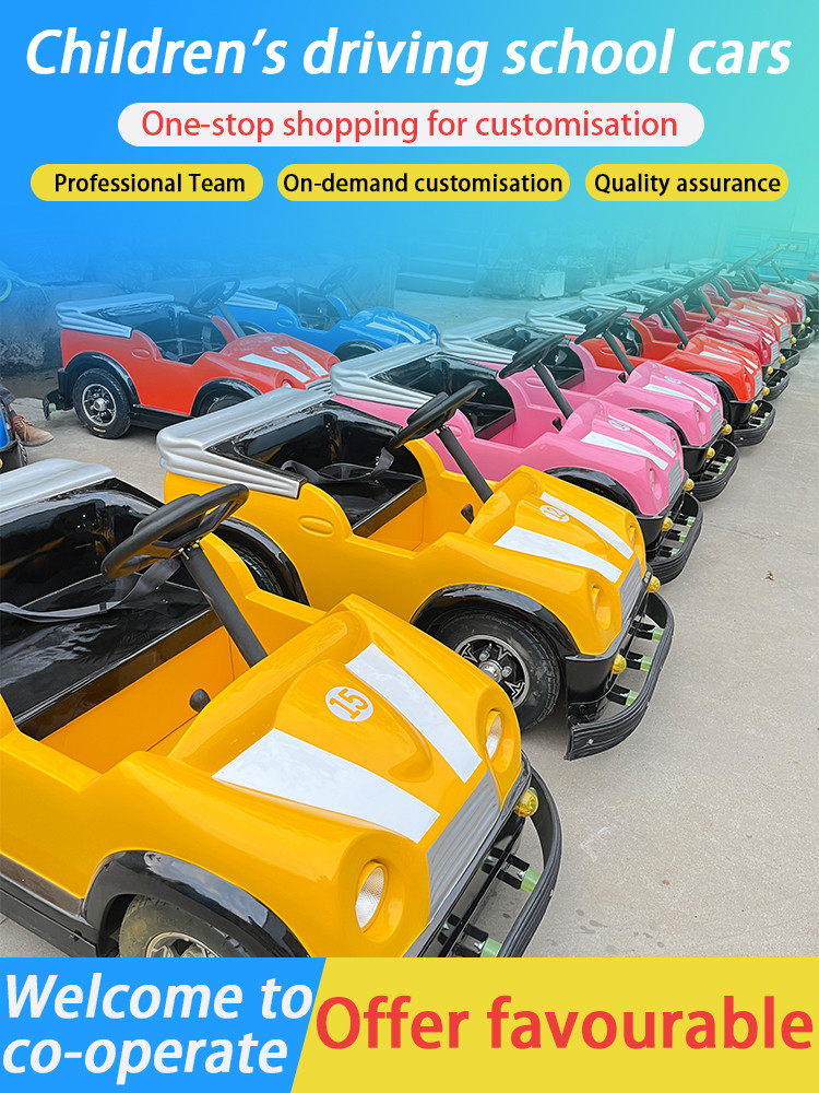 Children'S Driving School DC 24V 40AH Battery Bumper Car Bus For Shopping Malls