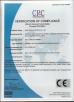 HEFEI BODYUP SPORTS Certifications