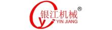 China FOSHAN YINJIANG MACHINERY EQUIPMENT CO., LTD. logo