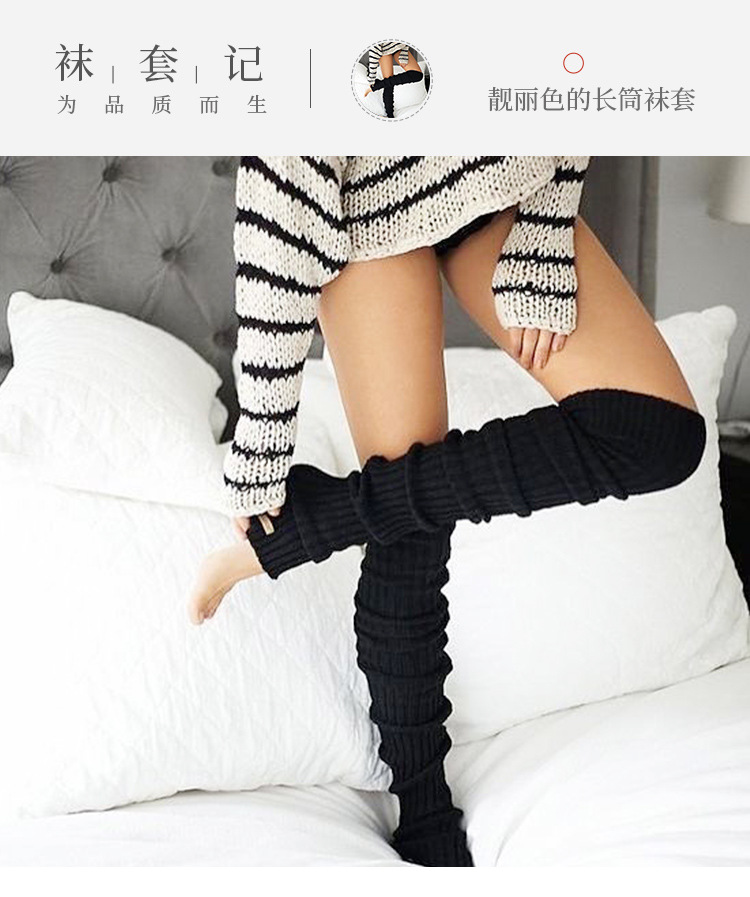 Wholesale Fitness Comfortable Pure Color New Stylish Cotton Leg Warmers