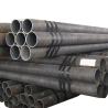 Buy cheap Z275 CS Seamless Pipe S275JR A106 Seamless Pipe Welding from wholesalers